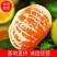 直供柑橘【蜜橘】叶橘直供皮薄肉嫩口味甜货美果大价格优