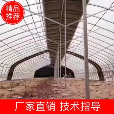 蔬菜大棚，养殖大棚，大棚骨架，大棚配件，镀锌管质保15年