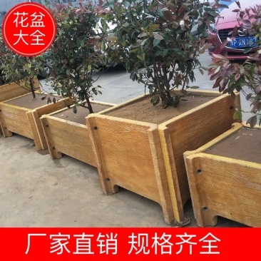【热销】花盆仿大理石花盆仿木花箱规格齐全支持定制防腐