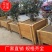【热销】花盆仿大理石花盆仿木花箱规格齐全支持定制防腐