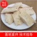 麻糖，叮叮糖，大量现货供应，非常好卖，童年的回忆，好吃，