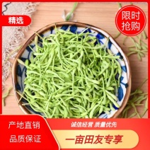 河北，一公斤起批金银花，货干头大一手货源价格低