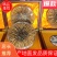 高海拔冬虫夏草颜色漂亮干虫草支持一件代发