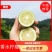 香水柠檬5斤起包邮，果园直供，全国包邮，每天现摘现发