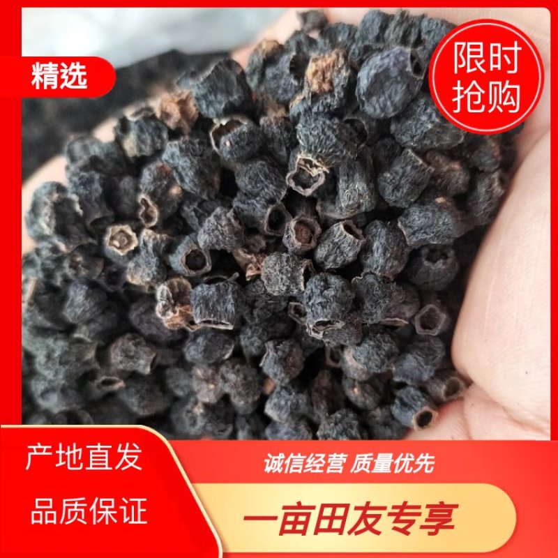 广东野生地菍干，大货供应，欢迎广大客商合作共赢。