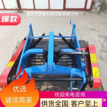 自走式抖土干净土豆收获机胡萝卜洋葱收获机不破皮挖马铃薯机
