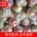 膜袋红富士苹果货量多多产地货源，甜美可口，欢迎采购
