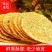 周村香酥烧饼庙会展会适合产品全部手工制作，量大送广告布