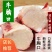 山东黄牛肉特色烧烤食材牛肉新鲜生牛肉牛胸油胸口
