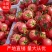 【精品】硬粉西红柿，个头均匀，量大优先，电话联系更优惠！