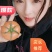 【优质】山东西红柿货源充足，质量保证，量大从优，来电优惠