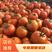 云南元谋西红柿大量上市了，价格美丽，一手货源欢迎咨询