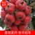沂蒙山优质大金星上市，口感好颜色好，保证质量价格公道