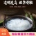【社团直供】正宗龙口粉丝原产地厂家，绿豆粉丝粉丝