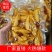 冷吃鸡翅，香辣鸡翅，开袋即食，真空包装，真空鸡翅