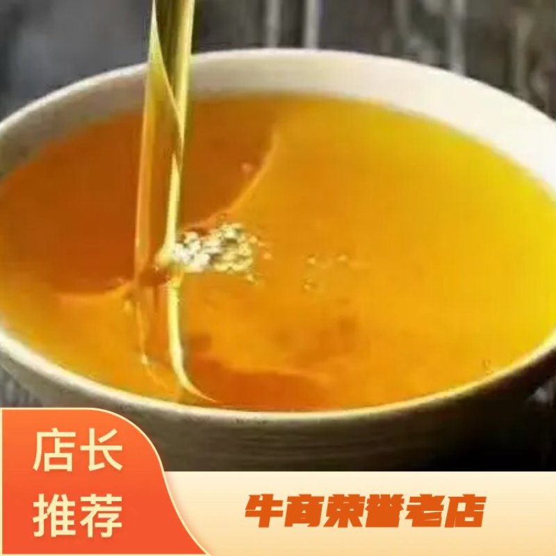 茶籽油，山茶油产地直发，茶油，一手货源，质量保证