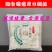 【社团直供】正宗龙口粉丝原产地厂家，绿豆粉丝，粉丝