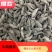 【黑木耳】特级东北黑木耳一级秋冬耳诚信经营量大