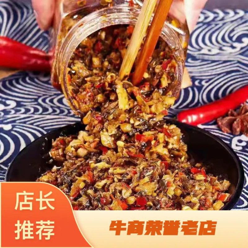 湖南正宗乡里坛子菜多种食用方法餐桌搭配更佳欢迎电话联系
