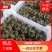 江苏南京高淳固城湖大闸蟹大量上市商超酒店专用!