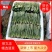 精品大叶菠菜基地直供量大从优，做工精细，全国发货，