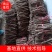 中国主产区江西正宗单叶蔓荊子育苗枝条便宜了
