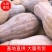 南瓜湖北大量上市品种齐全基地直供大量有货欢迎采购