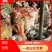 青木瓜（徐闻县特产又便宜又好看
