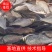 鳊鱼，味道鲜美，品相优，性比价高！朋友问起就说是一亩田