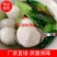 米鱼丸手工鱼丸用料足有韧劲味道鲜工厂批发量大价优