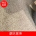 东北响水石板大米核心产区，稻花香2号水稻