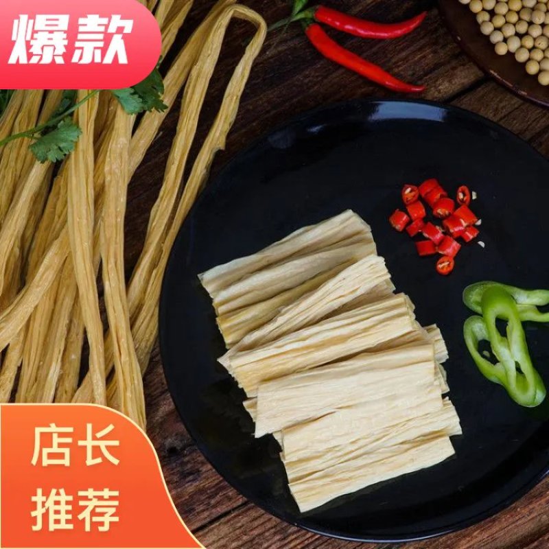许昌腐竹传统工艺腐竹纯手工腐竹腐竹段腐竹条
