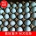 精品乌鸡蛋绿壳蛋土鸡蛋产地直销量大优惠。