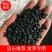 黑豆，发芽专用，芽率高，大量供应，批发。