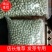 精品绿豌豆，方绿，圆绿，现货批发。大量供应