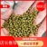 明绿豆袋装，发芽专用，大量供应，品质保障