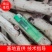 白芍个子出售，各种规格都有，无硫烘干，产地直销，无狗眼