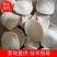 无流白芍片，各种规格，产地直销，产地：商丘市虞城县大候乡