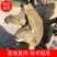 浙江生态甲鱼专业配送垂钓及食用都行大小规格齐全活性好成活