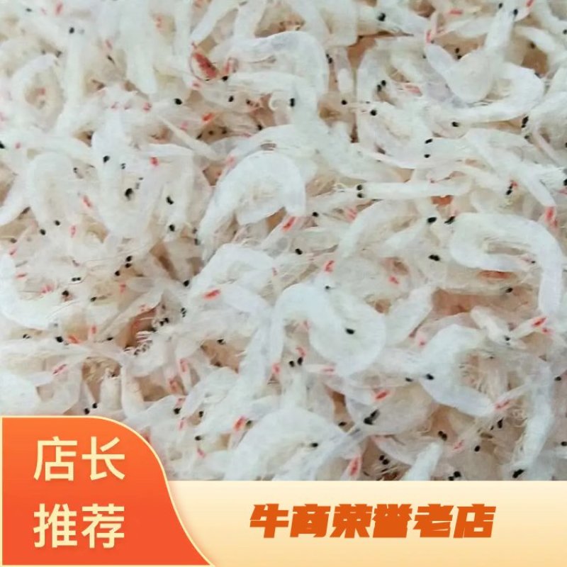 山东盐干淡干无盐虾皮量大从优规格齐全欢迎新朋友购买合作
