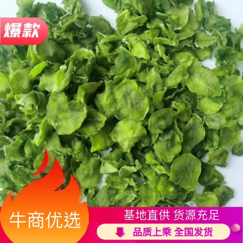 莴笋干商用农家自制莴苣干干货干菜土特产脱水蔬菜