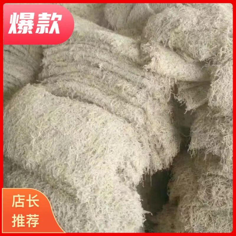 干萝卜丝脆嫩可口泡水即可质量保证全国发货欢迎联系