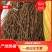 干豆角/精品干豆角质量保证全国发货量大从优