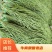 【精品】苔菜质量保证全国发货量大从优规格齐全
