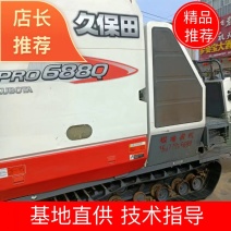 2016年下半年出厂的久保田688全车原版原漆三大件没动