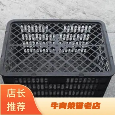 塑料筐厂家直销，专供水果蔬菜商家使用，质量保证欢迎采购