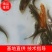 鲤鱼苗快速长大，耐养，少病。高密度