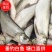 翘嘴，白条（塘口直供）（垂钓专用）诚信合作，合作共赢