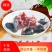中华草龟肉，自家厂家生产，每天现货。新鲜速冻，量大价优