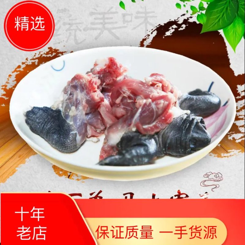中华草龟肉，自家厂家生产，每天现货。新鲜速冻，量大价优